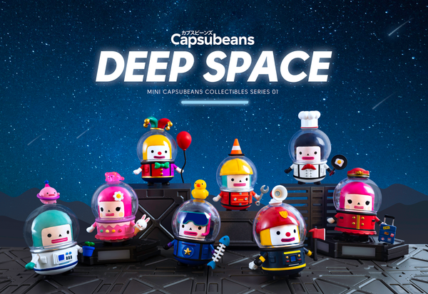 Capsubeans Deep Space Blind Box Series!