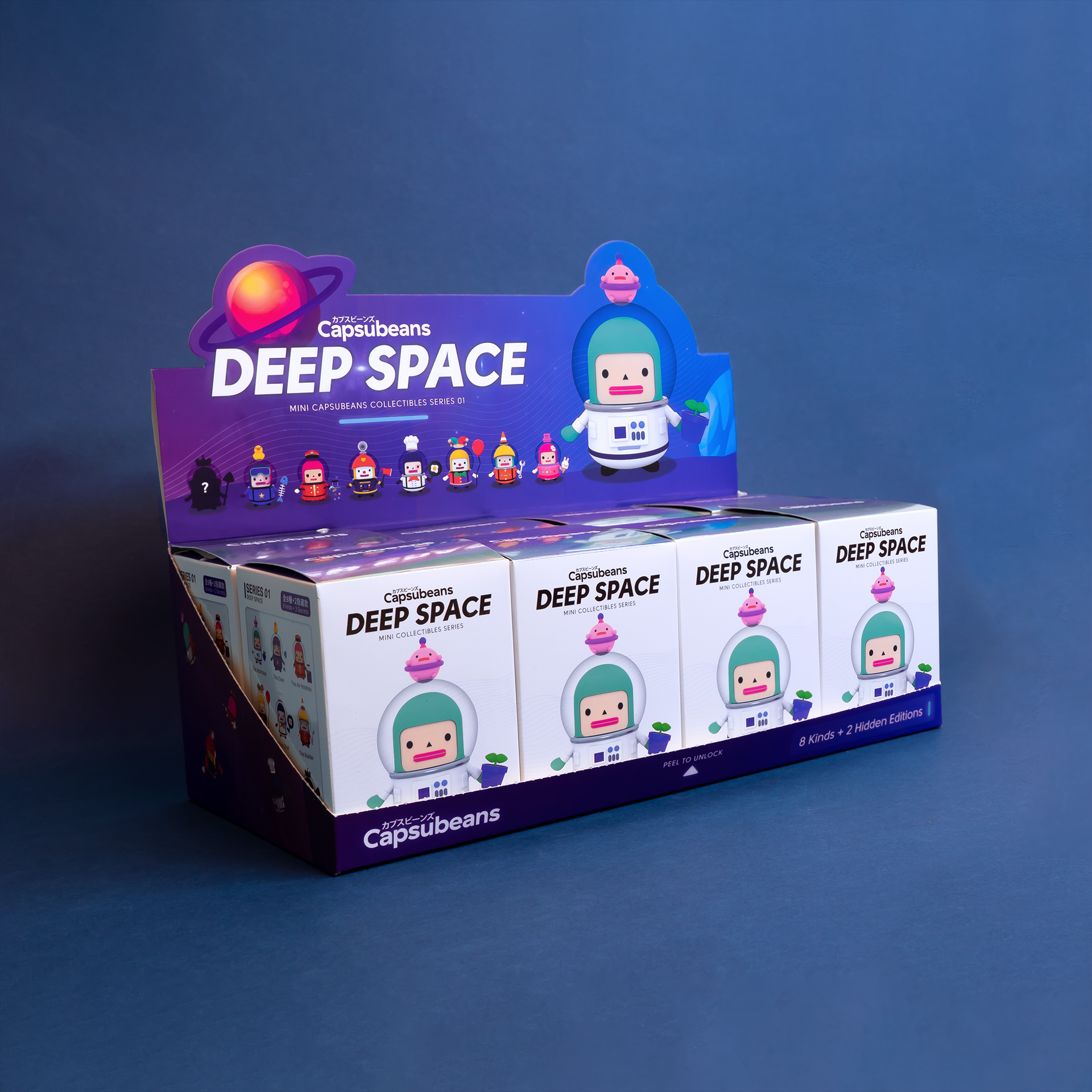 Blind Box - Capsubeans Deep Space Mini Figure Collectible Series